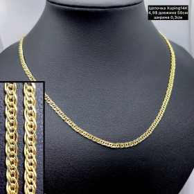 Цепочки Xuping14К 10288 (50см.) ширина 0,3см.